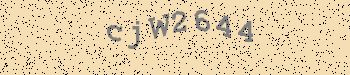 Ett fel inträffade när CAPTCHA-bilden skulle hämtas